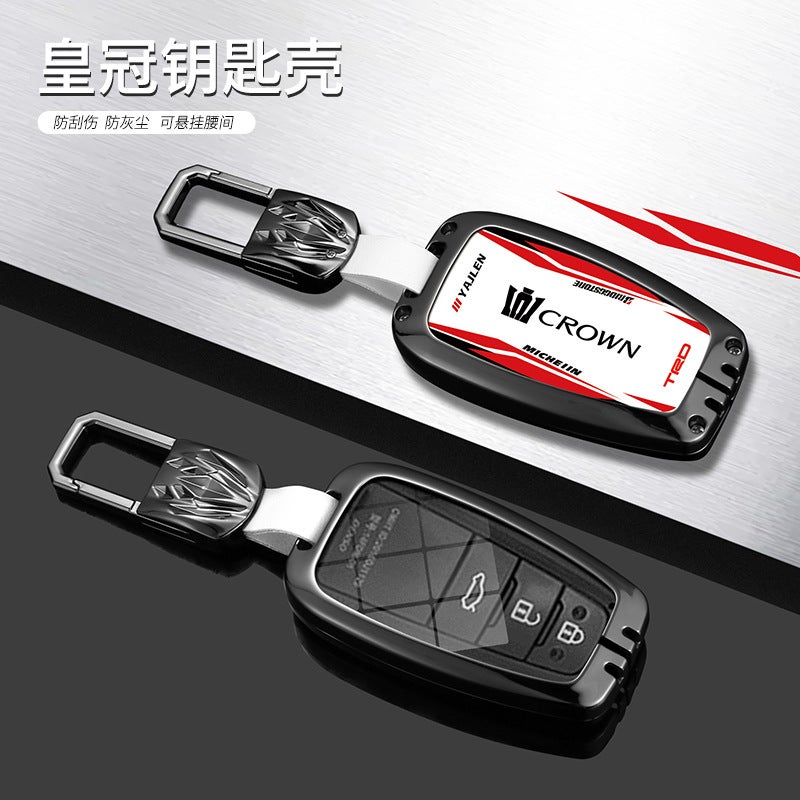 Suitable For Toyota Crown Key Set High-Grade Special Buckle 14 Generation Crown Car Key Case 14 Generation Modified Shell Buckle - Image 5